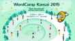 wordcamp-kansai-2015